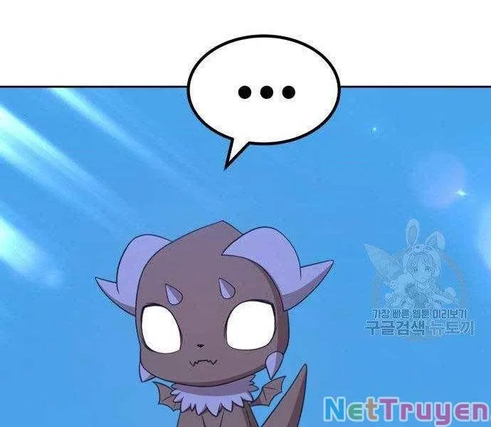 Guuzen Tasuketa Bishoujo Ga Nazeka Ore Ni Natsuiteshimatta Ken Ni Tsuite Chap 27.5 - Next Chap 28.5