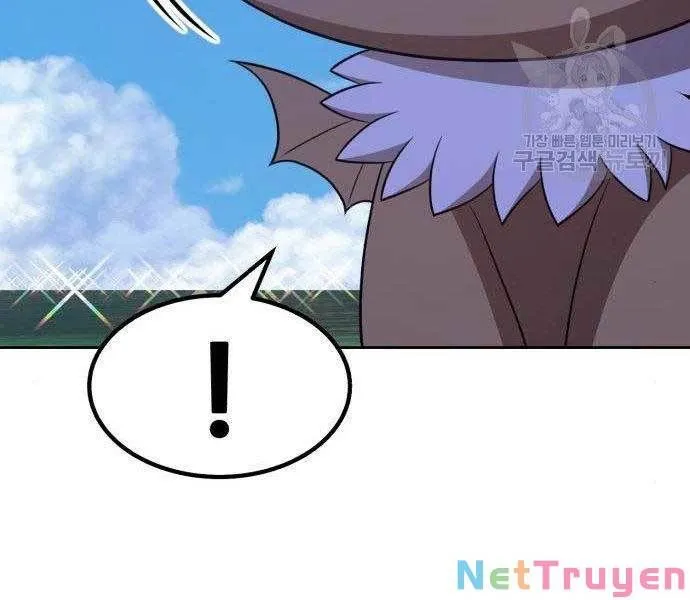 Guuzen Tasuketa Bishoujo Ga Nazeka Ore Ni Natsuiteshimatta Ken Ni Tsuite Chap 27.5 - Next Chap 28.5