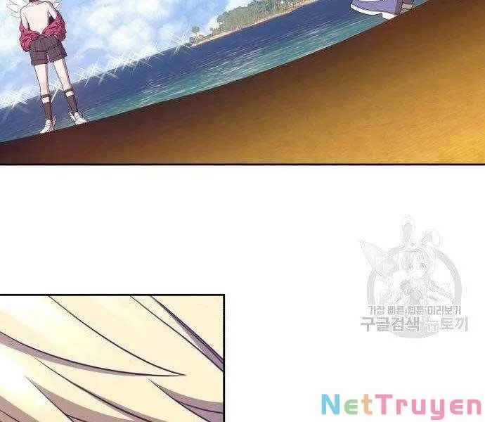 Guuzen Tasuketa Bishoujo Ga Nazeka Ore Ni Natsuiteshimatta Ken Ni Tsuite Chap 27.5 - Next Chap 28.5