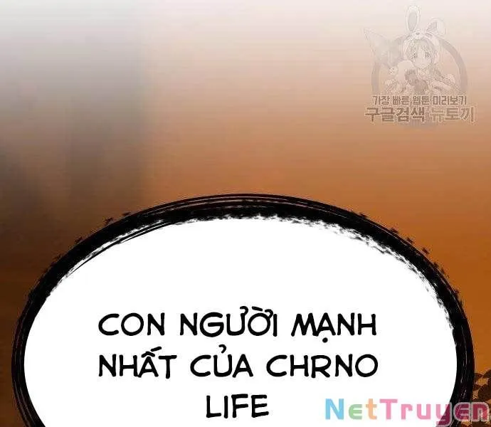 Guuzen Tasuketa Bishoujo Ga Nazeka Ore Ni Natsuiteshimatta Ken Ni Tsuite Chap 27.5 - Next Chap 28.5