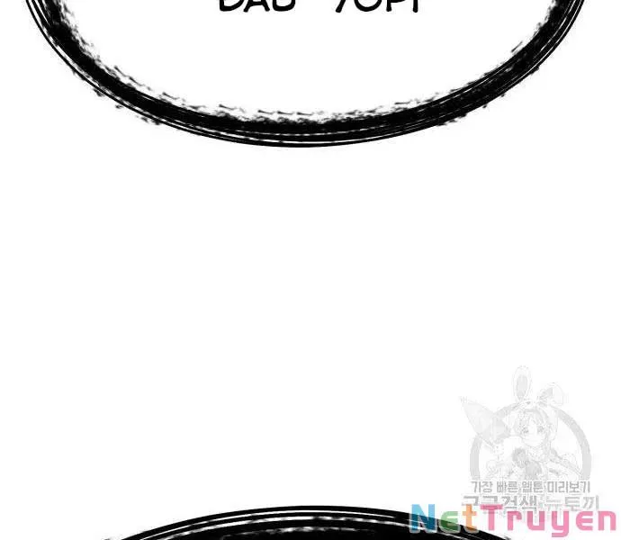 Guuzen Tasuketa Bishoujo Ga Nazeka Ore Ni Natsuiteshimatta Ken Ni Tsuite Chap 27.5 - Next Chap 28.5