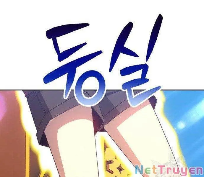 Guuzen Tasuketa Bishoujo Ga Nazeka Ore Ni Natsuiteshimatta Ken Ni Tsuite Chap 27.5 - Next Chap 28.5