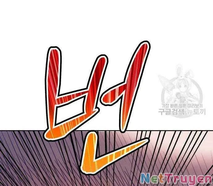 Guuzen Tasuketa Bishoujo Ga Nazeka Ore Ni Natsuiteshimatta Ken Ni Tsuite Chap 27.5 - Next Chap 28.5