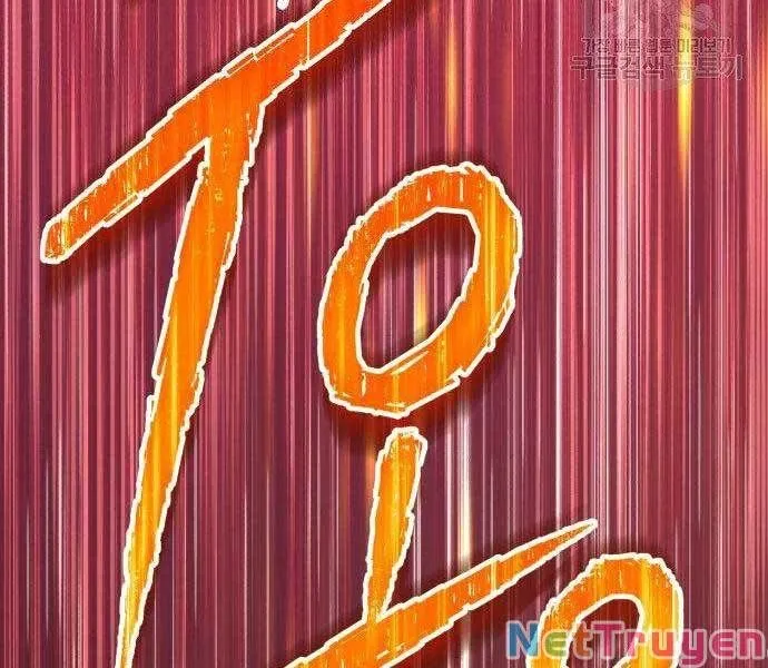 Guuzen Tasuketa Bishoujo Ga Nazeka Ore Ni Natsuiteshimatta Ken Ni Tsuite Chap 27.5 - Next Chap 28.5