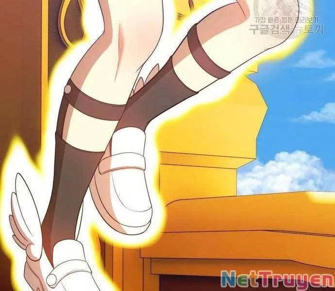 Guuzen Tasuketa Bishoujo Ga Nazeka Ore Ni Natsuiteshimatta Ken Ni Tsuite Chap 27.5 - Next Chap 28.5