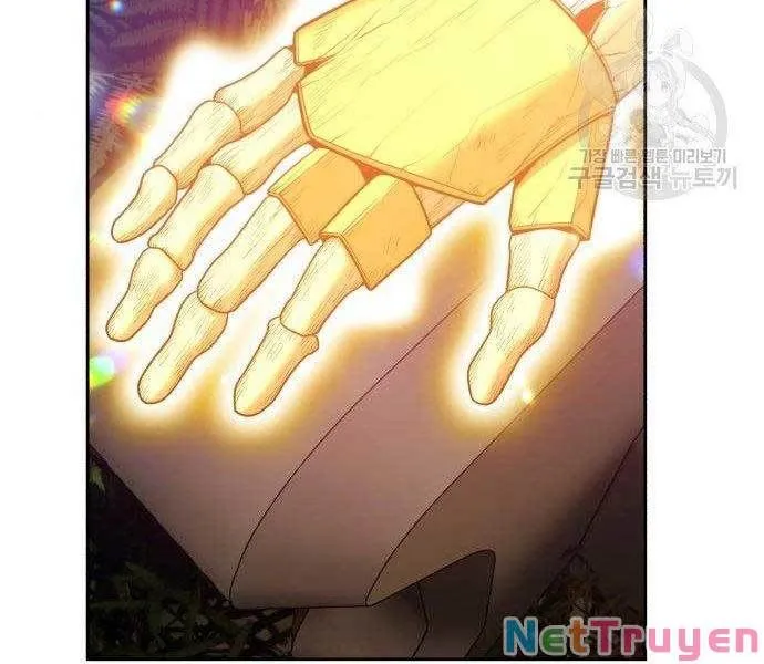 Guuzen Tasuketa Bishoujo Ga Nazeka Ore Ni Natsuiteshimatta Ken Ni Tsuite Chap 27.5 - Next Chap 28.5