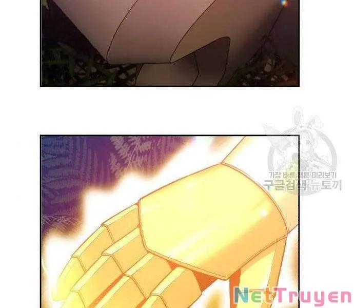 Guuzen Tasuketa Bishoujo Ga Nazeka Ore Ni Natsuiteshimatta Ken Ni Tsuite Chap 27.5 - Next Chap 28.5