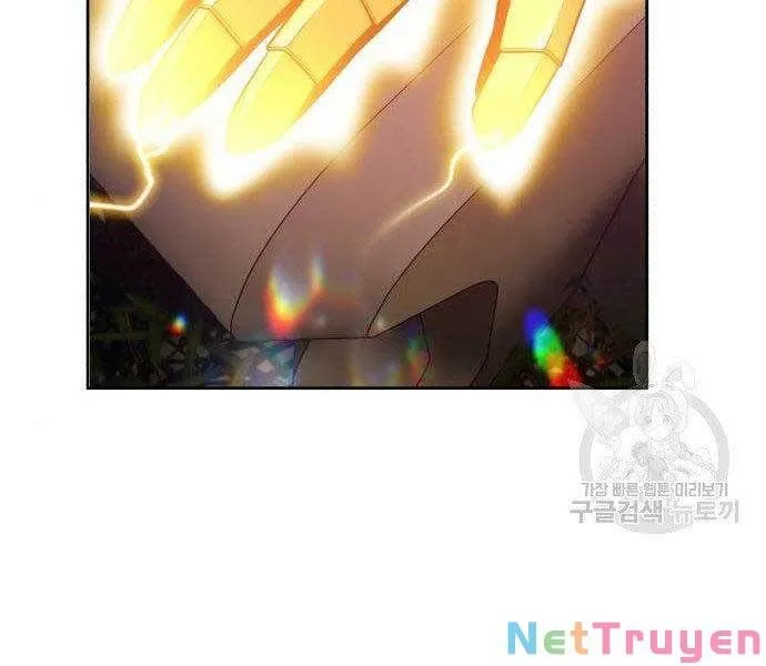 Guuzen Tasuketa Bishoujo Ga Nazeka Ore Ni Natsuiteshimatta Ken Ni Tsuite Chap 27.5 - Next Chap 28.5