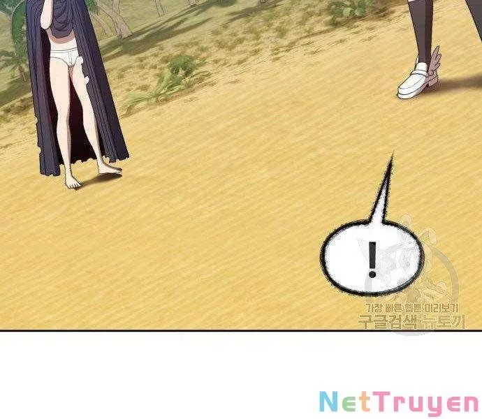 Guuzen Tasuketa Bishoujo Ga Nazeka Ore Ni Natsuiteshimatta Ken Ni Tsuite Chap 27.5 - Next Chap 28.5