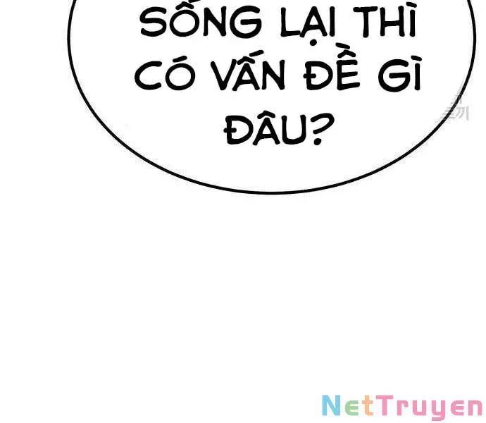 Guuzen Tasuketa Bishoujo Ga Nazeka Ore Ni Natsuiteshimatta Ken Ni Tsuite Chap 27.5 - Next Chap 28.5