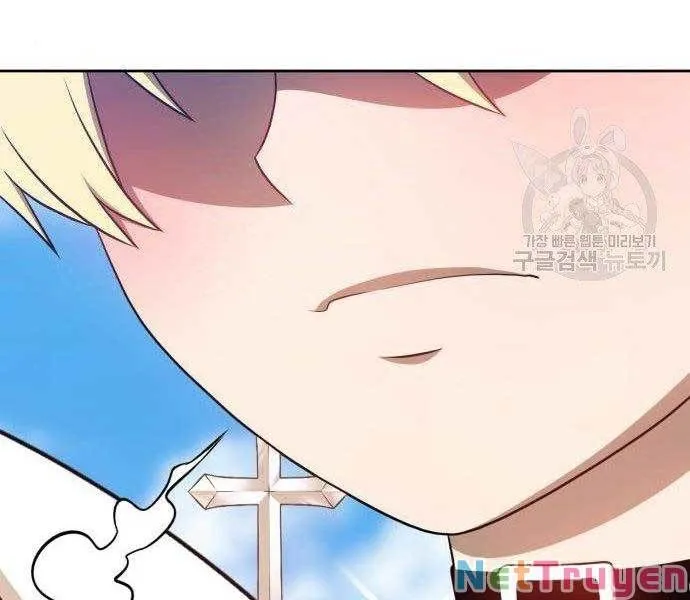 Guuzen Tasuketa Bishoujo Ga Nazeka Ore Ni Natsuiteshimatta Ken Ni Tsuite Chap 27.5 - Next Chap 28.5