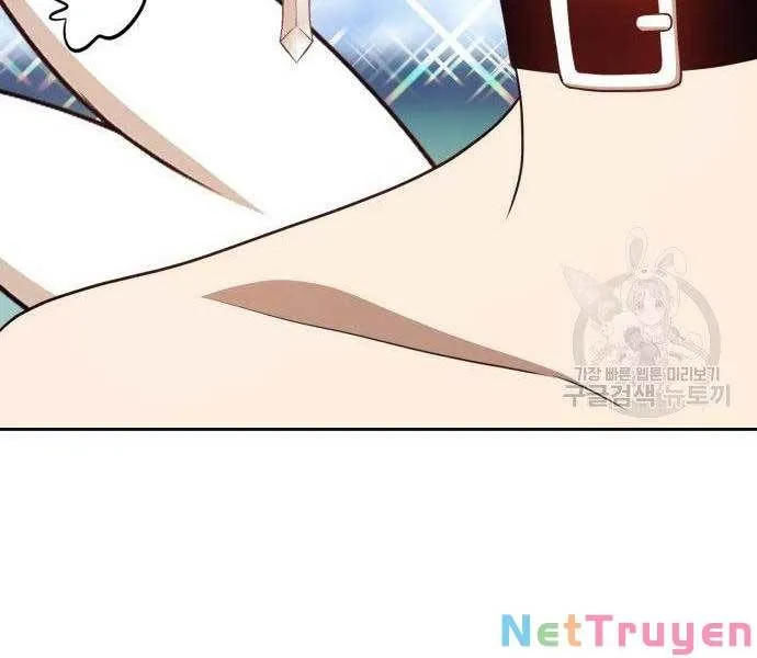 Guuzen Tasuketa Bishoujo Ga Nazeka Ore Ni Natsuiteshimatta Ken Ni Tsuite Chap 27.5 - Next Chap 28.5