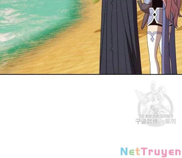 Guuzen Tasuketa Bishoujo Ga Nazeka Ore Ni Natsuiteshimatta Ken Ni Tsuite Chap 27.5 - Next Chap 28.5