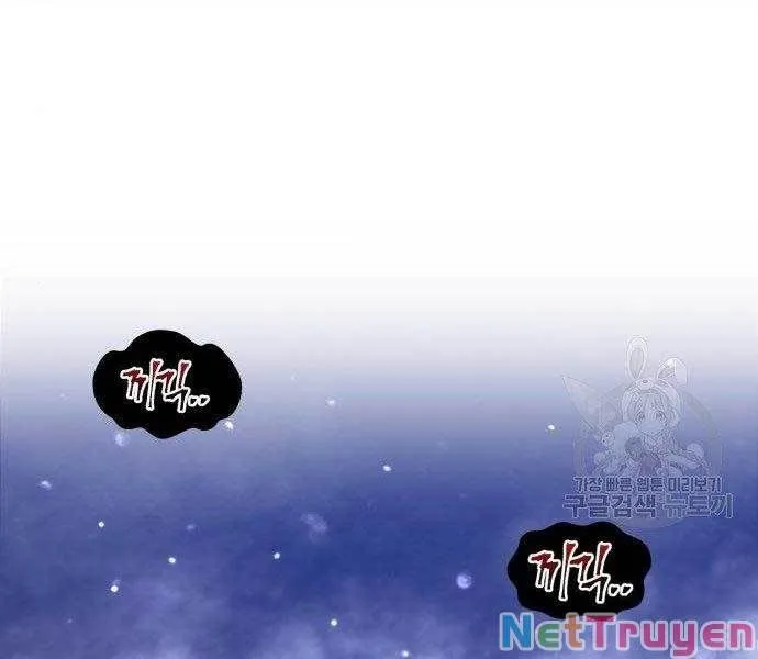 Guuzen Tasuketa Bishoujo Ga Nazeka Ore Ni Natsuiteshimatta Ken Ni Tsuite Chap 27.5 - Next Chap 28.5