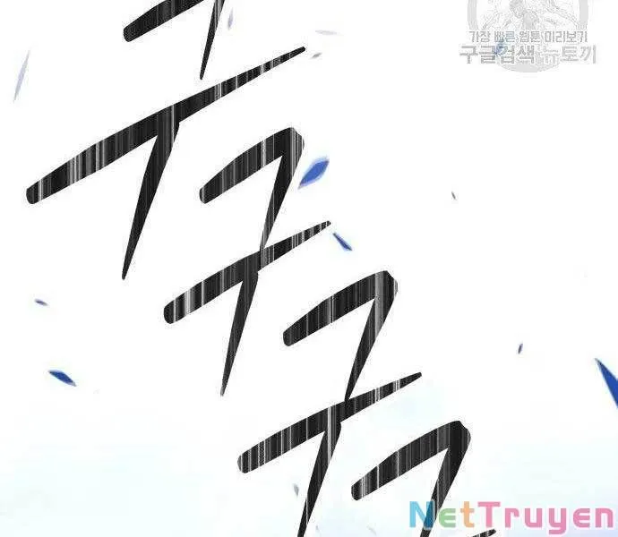 Guuzen Tasuketa Bishoujo Ga Nazeka Ore Ni Natsuiteshimatta Ken Ni Tsuite Chap 27.5 - Next Chap 28.5