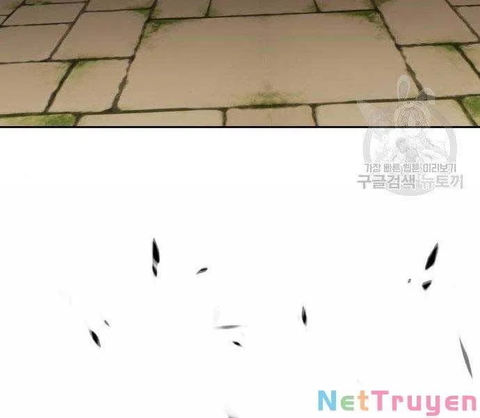 Guuzen Tasuketa Bishoujo Ga Nazeka Ore Ni Natsuiteshimatta Ken Ni Tsuite Chap 27.5 - Next Chap 28.5