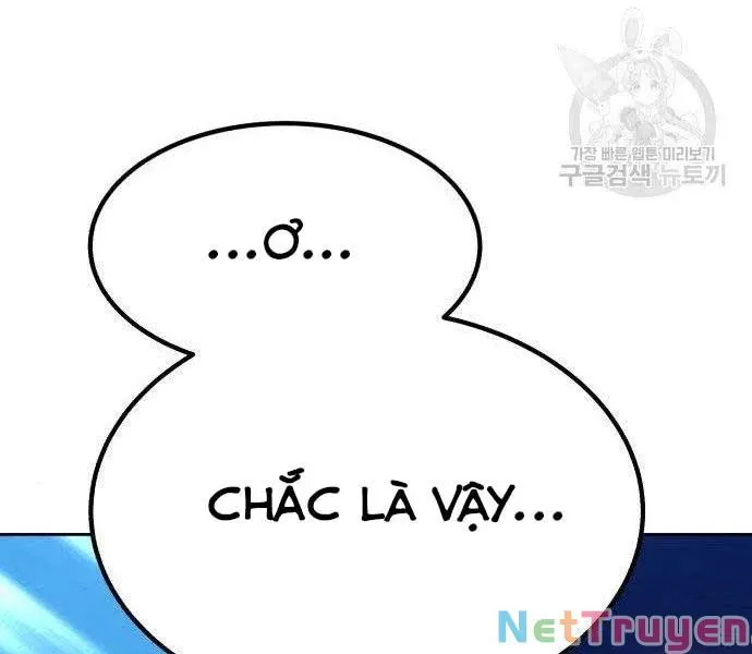 Guuzen Tasuketa Bishoujo Ga Nazeka Ore Ni Natsuiteshimatta Ken Ni Tsuite Chap 27.5 - Next Chap 28.5