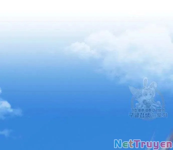 Guuzen Tasuketa Bishoujo Ga Nazeka Ore Ni Natsuiteshimatta Ken Ni Tsuite Chap 27.5 - Next Chap 28.5