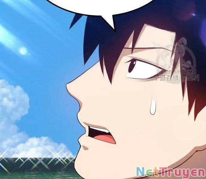 Guuzen Tasuketa Bishoujo Ga Nazeka Ore Ni Natsuiteshimatta Ken Ni Tsuite Chap 27.5 - Next Chap 28.5