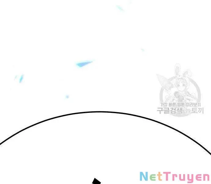 Guuzen Tasuketa Bishoujo Ga Nazeka Ore Ni Natsuiteshimatta Ken Ni Tsuite Chap 27.5 - Next Chap 28.5