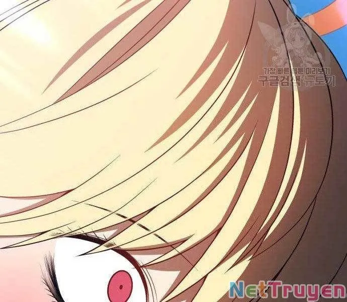 Guuzen Tasuketa Bishoujo Ga Nazeka Ore Ni Natsuiteshimatta Ken Ni Tsuite Chap 27.5 - Next Chap 28.5