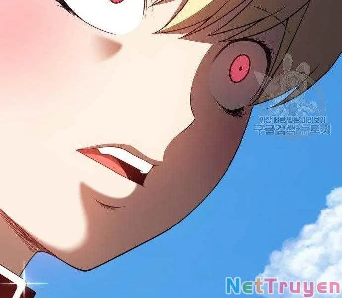 Guuzen Tasuketa Bishoujo Ga Nazeka Ore Ni Natsuiteshimatta Ken Ni Tsuite Chap 27.5 - Next Chap 28.5