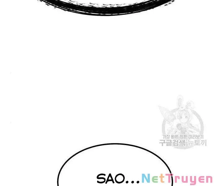 Guuzen Tasuketa Bishoujo Ga Nazeka Ore Ni Natsuiteshimatta Ken Ni Tsuite Chap 27.5 - Next Chap 28.5