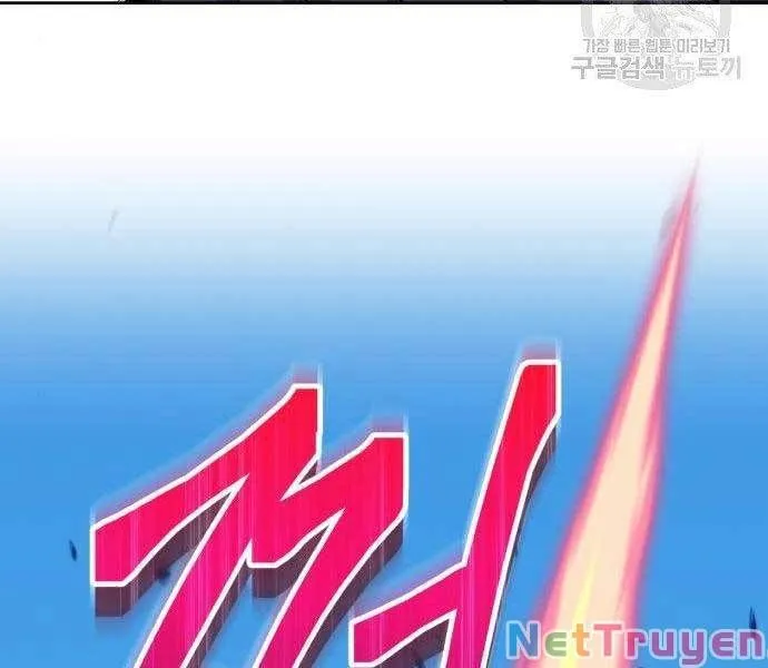 Guuzen Tasuketa Bishoujo Ga Nazeka Ore Ni Natsuiteshimatta Ken Ni Tsuite Chap 27.5 - Next Chap 28.5