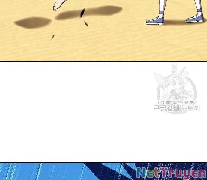 Guuzen Tasuketa Bishoujo Ga Nazeka Ore Ni Natsuiteshimatta Ken Ni Tsuite Chap 27.5 - Next Chap 28.5