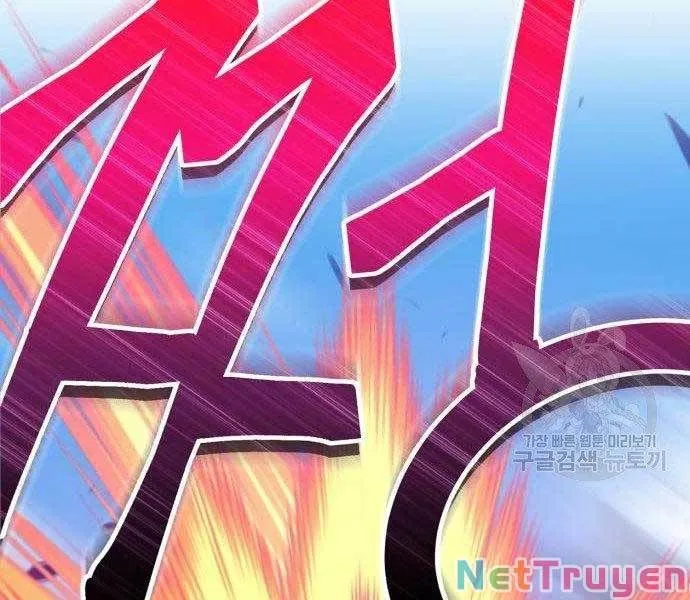 Guuzen Tasuketa Bishoujo Ga Nazeka Ore Ni Natsuiteshimatta Ken Ni Tsuite Chap 27.5 - Next Chap 28.5