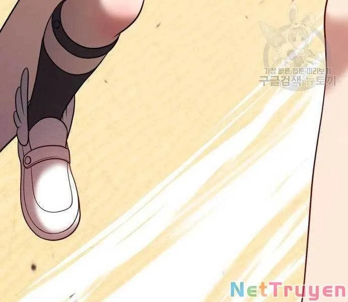 Guuzen Tasuketa Bishoujo Ga Nazeka Ore Ni Natsuiteshimatta Ken Ni Tsuite Chap 27.5 - Next Chap 28.5