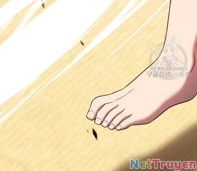 Guuzen Tasuketa Bishoujo Ga Nazeka Ore Ni Natsuiteshimatta Ken Ni Tsuite Chap 27.5 - Next Chap 28.5