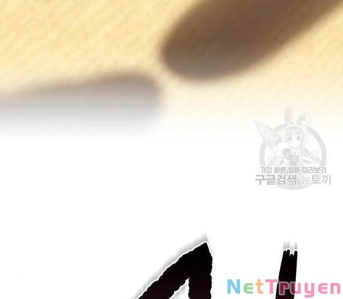 Guuzen Tasuketa Bishoujo Ga Nazeka Ore Ni Natsuiteshimatta Ken Ni Tsuite Chap 27.5 - Next Chap 28.5