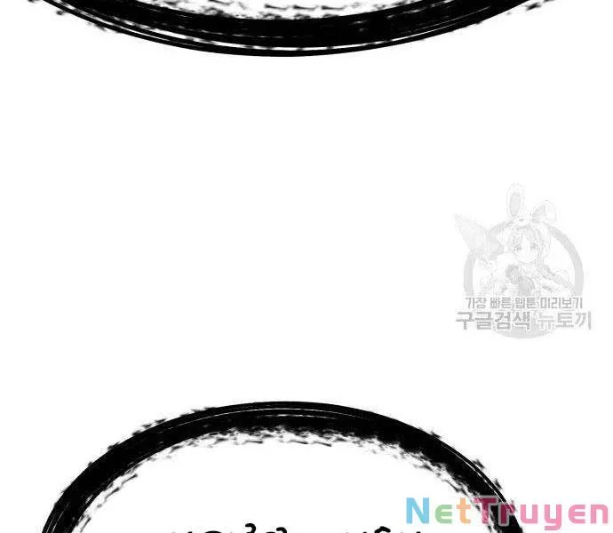 Guuzen Tasuketa Bishoujo Ga Nazeka Ore Ni Natsuiteshimatta Ken Ni Tsuite Chap 27.5 - Next Chap 28.5