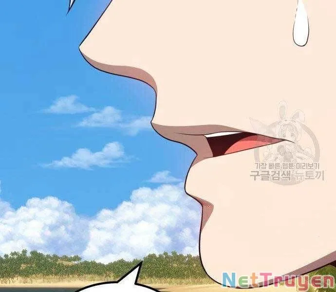 Guuzen Tasuketa Bishoujo Ga Nazeka Ore Ni Natsuiteshimatta Ken Ni Tsuite Chap 27.5 - Next Chap 28.5