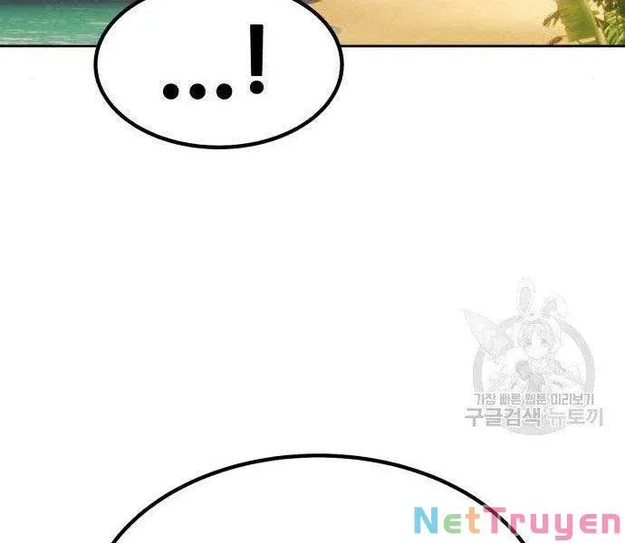 Guuzen Tasuketa Bishoujo Ga Nazeka Ore Ni Natsuiteshimatta Ken Ni Tsuite Chap 27.5 - Next Chap 28.5