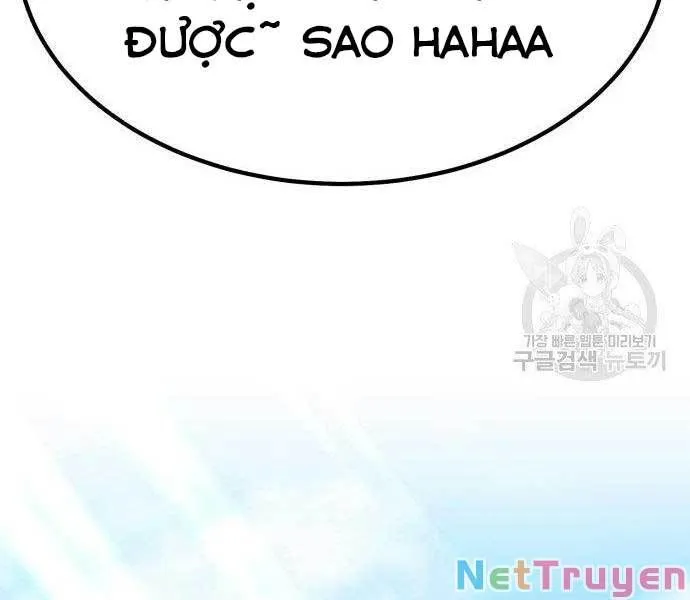 Guuzen Tasuketa Bishoujo Ga Nazeka Ore Ni Natsuiteshimatta Ken Ni Tsuite Chap 27.5 - Next Chap 28.5