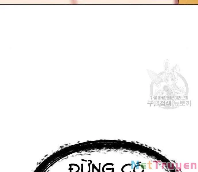 Guuzen Tasuketa Bishoujo Ga Nazeka Ore Ni Natsuiteshimatta Ken Ni Tsuite Chap 27.5 - Next Chap 28.5