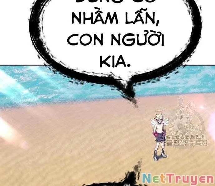 Guuzen Tasuketa Bishoujo Ga Nazeka Ore Ni Natsuiteshimatta Ken Ni Tsuite Chap 27.5 - Next Chap 28.5