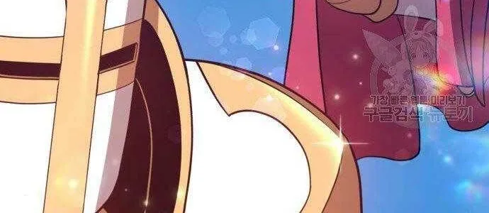 Guuzen Tasuketa Bishoujo Ga Nazeka Ore Ni Natsuiteshimatta Ken Ni Tsuite Chap 27 - Next Chap 28