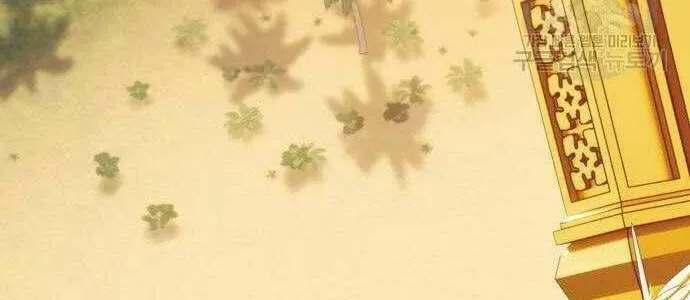 Guuzen Tasuketa Bishoujo Ga Nazeka Ore Ni Natsuiteshimatta Ken Ni Tsuite Chap 27 - Next Chap 28