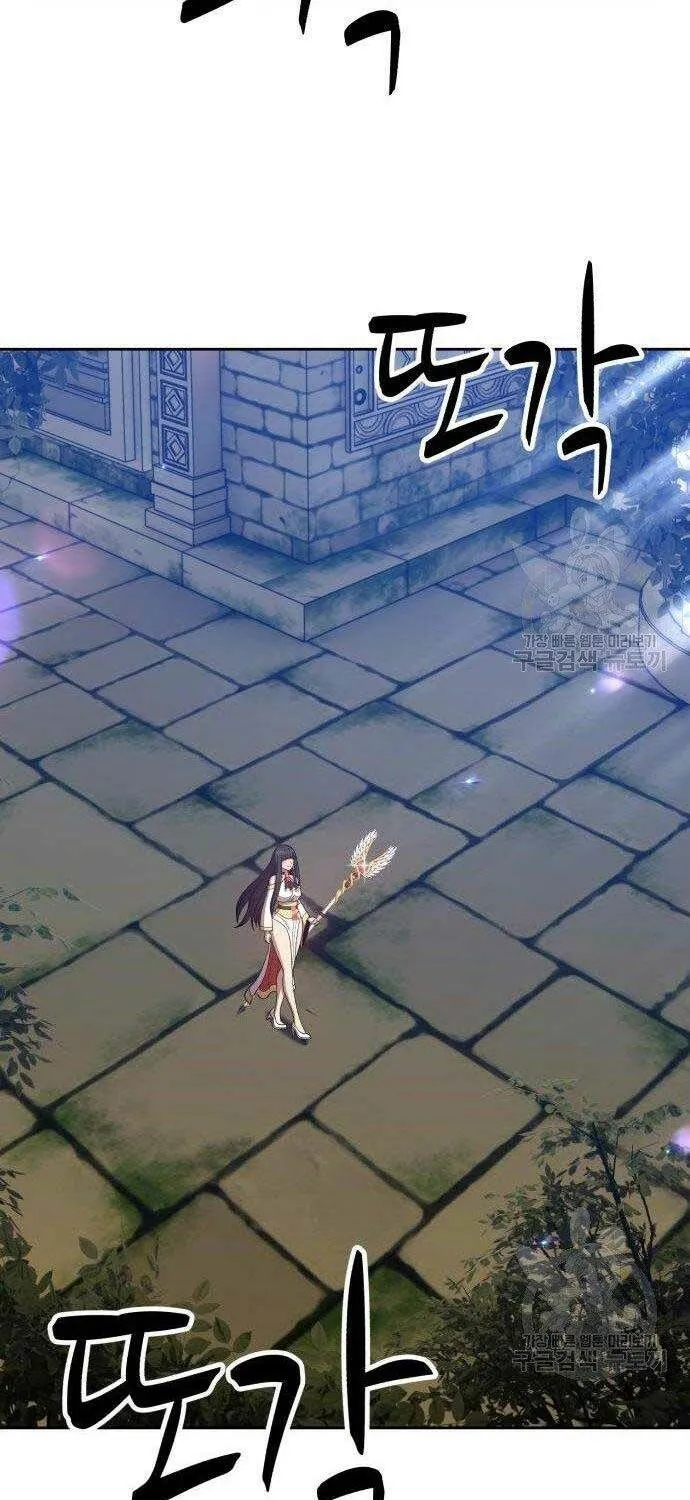 Guuzen Tasuketa Bishoujo Ga Nazeka Ore Ni Natsuiteshimatta Ken Ni Tsuite Chap 27 - Next Chap 28