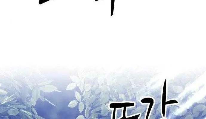 Guuzen Tasuketa Bishoujo Ga Nazeka Ore Ni Natsuiteshimatta Ken Ni Tsuite Chap 27 - Next Chap 28