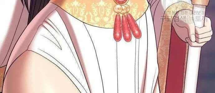 Guuzen Tasuketa Bishoujo Ga Nazeka Ore Ni Natsuiteshimatta Ken Ni Tsuite Chap 27 - Next Chap 28