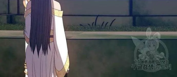 Guuzen Tasuketa Bishoujo Ga Nazeka Ore Ni Natsuiteshimatta Ken Ni Tsuite Chap 27 - Next Chap 28