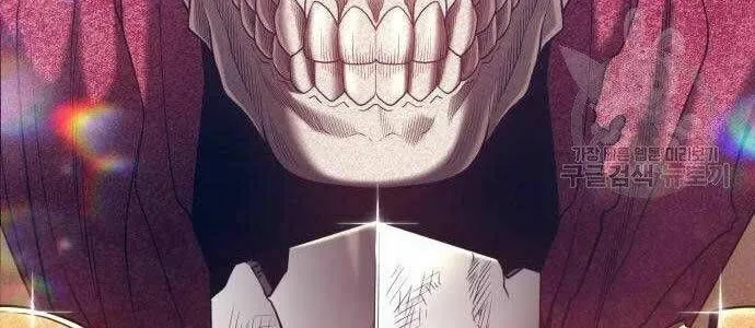 Guuzen Tasuketa Bishoujo Ga Nazeka Ore Ni Natsuiteshimatta Ken Ni Tsuite Chap 27 - Next Chap 28