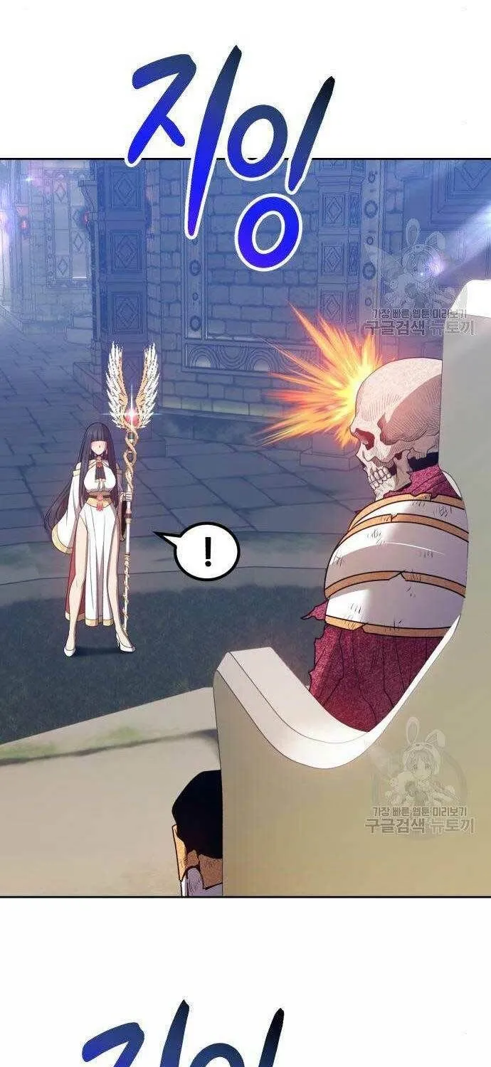 Guuzen Tasuketa Bishoujo Ga Nazeka Ore Ni Natsuiteshimatta Ken Ni Tsuite Chap 27 - Next Chap 28