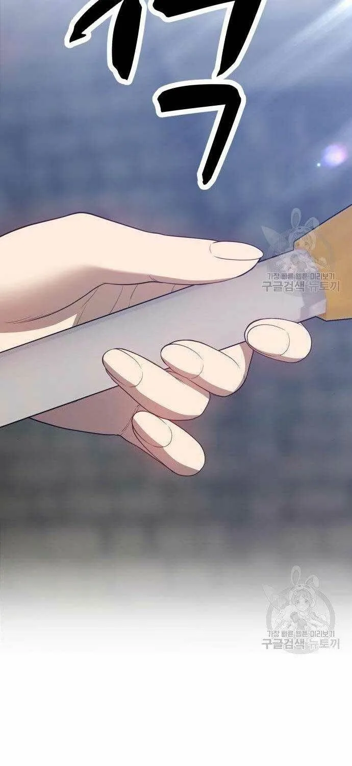 Guuzen Tasuketa Bishoujo Ga Nazeka Ore Ni Natsuiteshimatta Ken Ni Tsuite Chap 27 - Next Chap 28