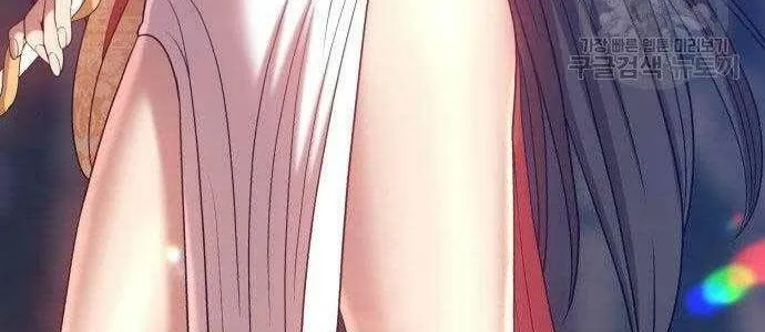 Guuzen Tasuketa Bishoujo Ga Nazeka Ore Ni Natsuiteshimatta Ken Ni Tsuite Chap 27 - Next Chap 28