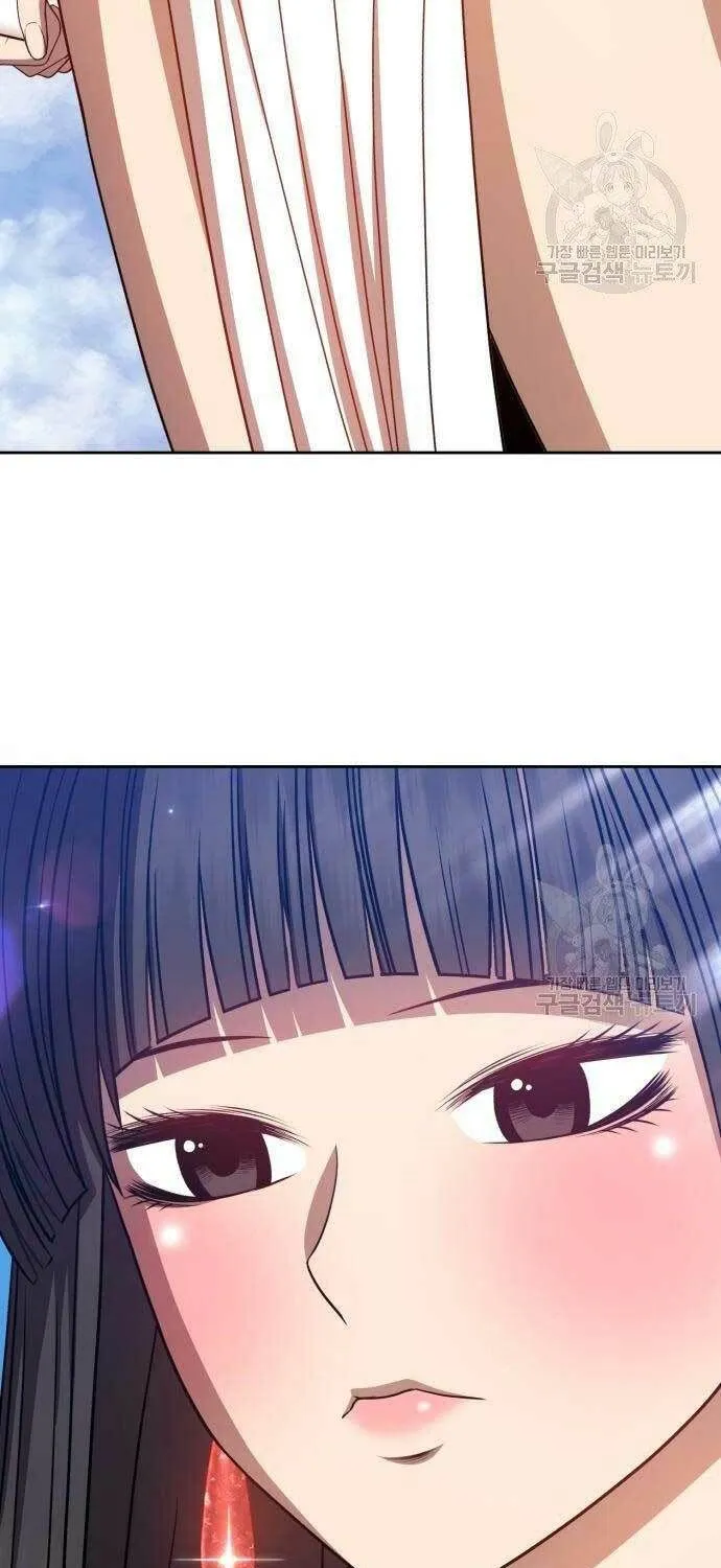 Guuzen Tasuketa Bishoujo Ga Nazeka Ore Ni Natsuiteshimatta Ken Ni Tsuite Chap 27 - Next Chap 28